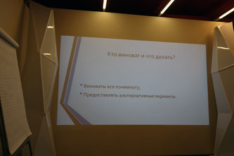 Алексей Демидов