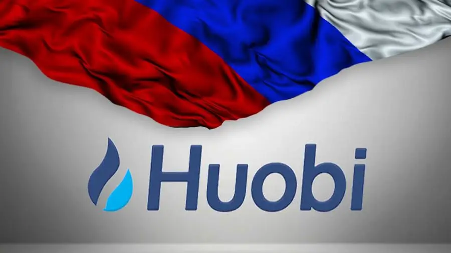 Биржа Huobi Russia объявила о начале приема депозитов в рублях Биржа Huobi Russia объявила о начале приема депозитов в рублях