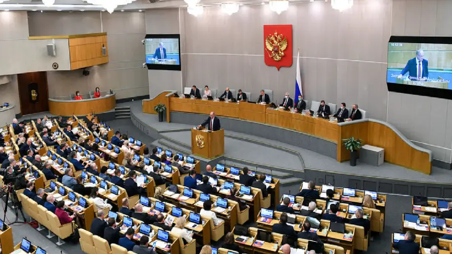 Закон о налогах на цифровые активы прошел второе чтение в Госдуме Закон о налогах на цифровые активы прошел второе чтение в Госдуме