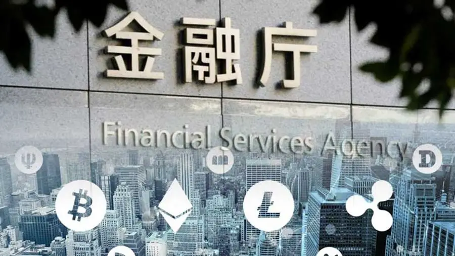 FSA: 110 криптовалютных бирж находятся на различных этапах регистрации FSA: 110 криптовалютных бирж находятся на различных этапах регистрации