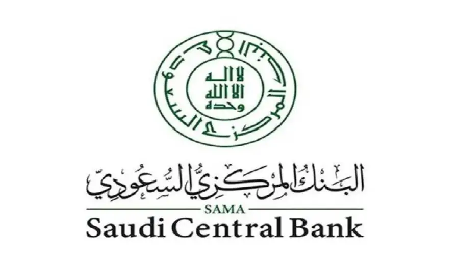 Саудовская Аравия присоединилась к международной цифровой платформе mBridge Саудовская Аравия присоединилась к международной цифровой платформе mBridge