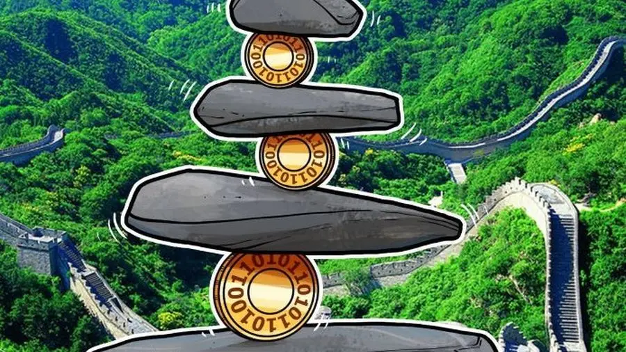 Китай опубликовал вторую версию рейтинга криптовалют Китай опубликовал вторую версию рейтинга криптовалют