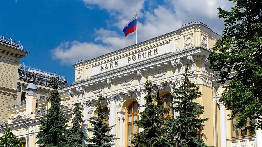 Банк России назначил дату тестирования цифрового рубля на банковских клиентах Банк России назначил дату тестирования цифрового рубля на банковских клиентах