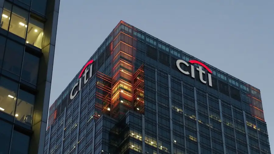 Citigroup разработала продукт для прямых инвестиций в криптовалюты Citigroup разработала продукт для прямых инвестиций в криптовалюты