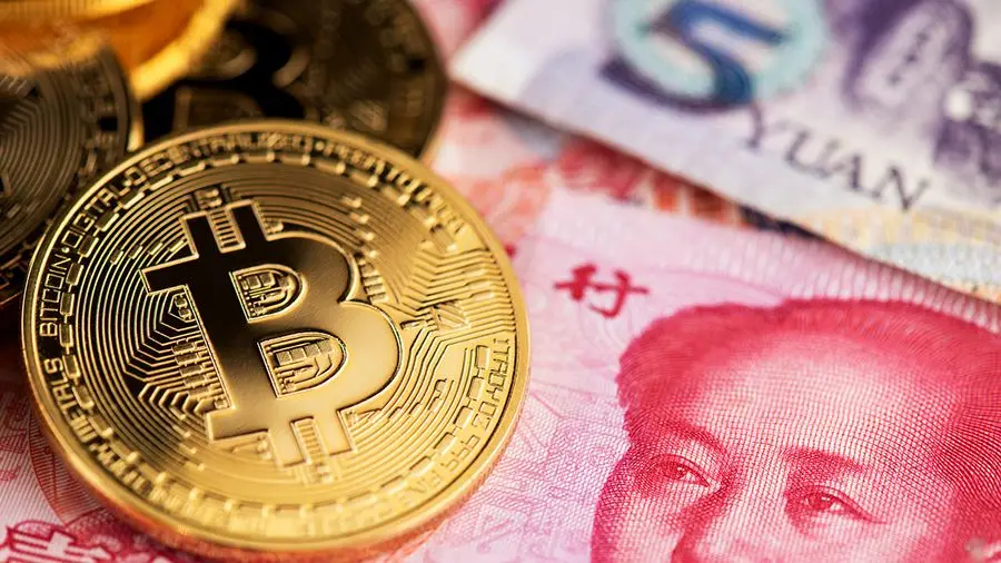 Власти Китая распространят правила Forex на криптотранзакции Власти Китая распространят правила Forex на криптотранзакции