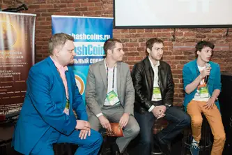 круглый стол