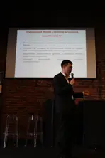 Артем Толкачев