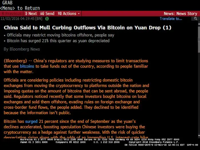 публикация на Bloomberg