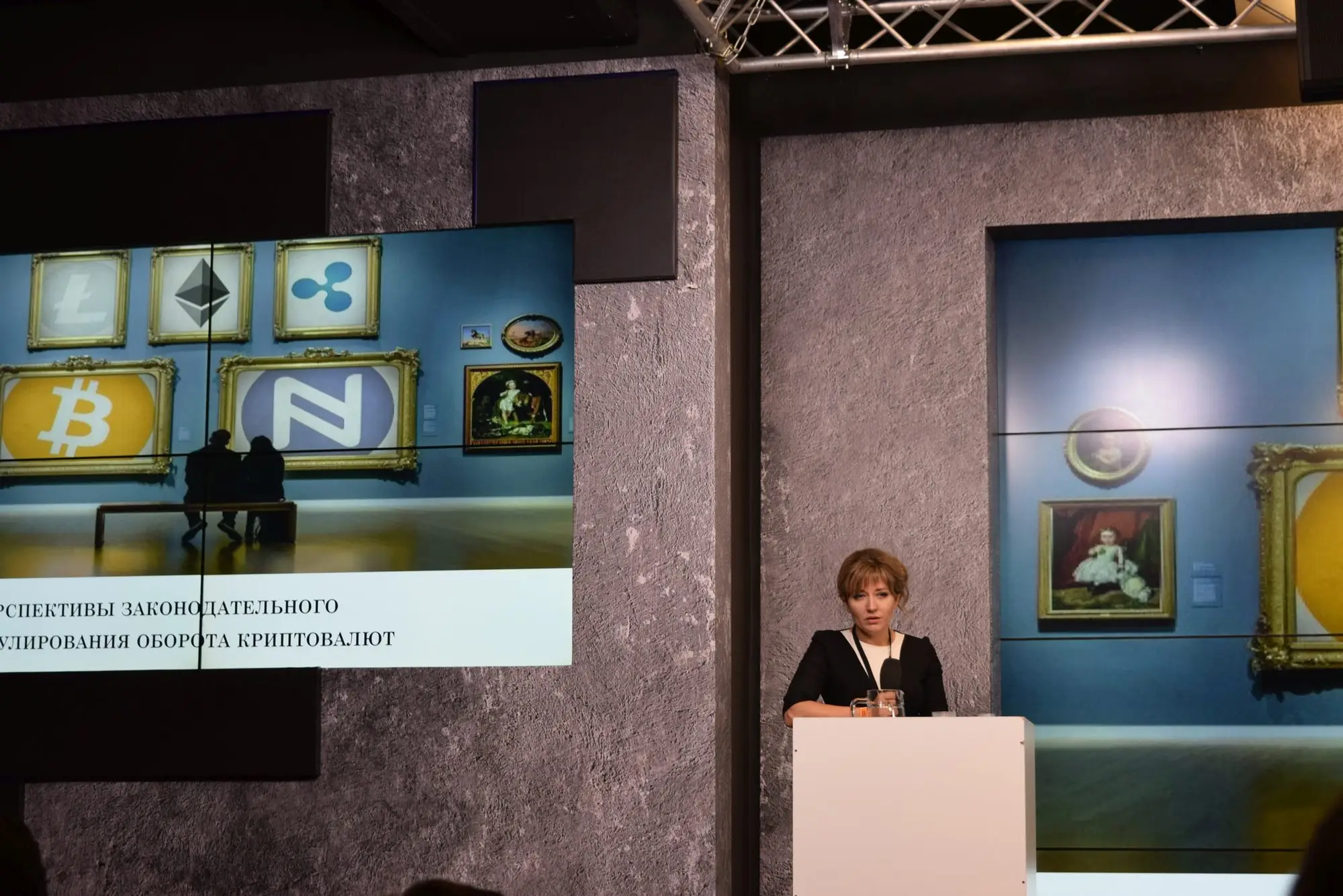 Элина Сидоренко