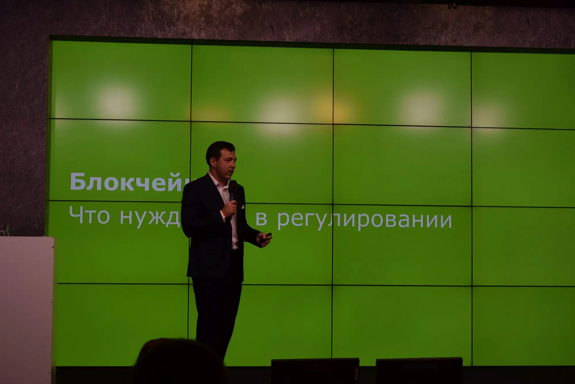 Артем Толкачев