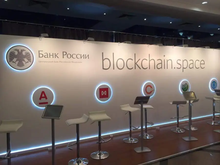 секция блокчейна Финополис