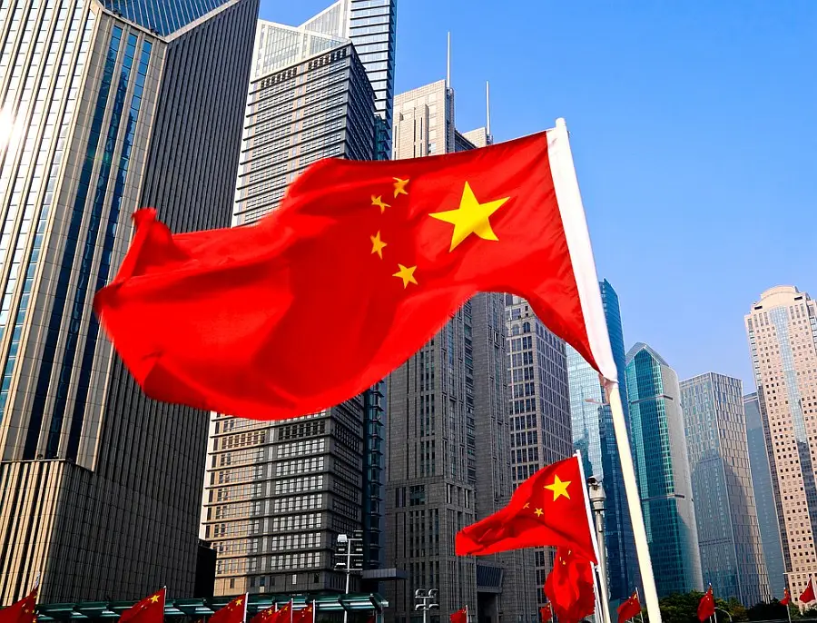 CAC признает биткоин