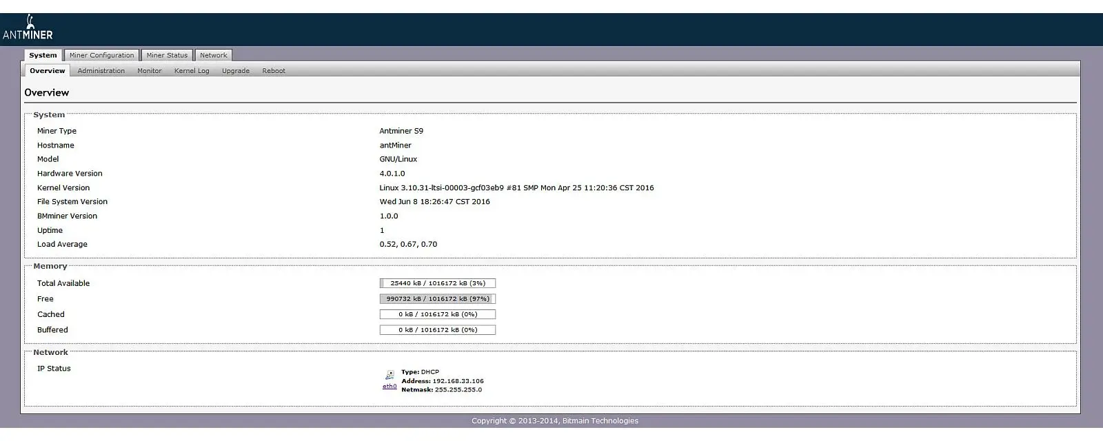 интерфейс S9