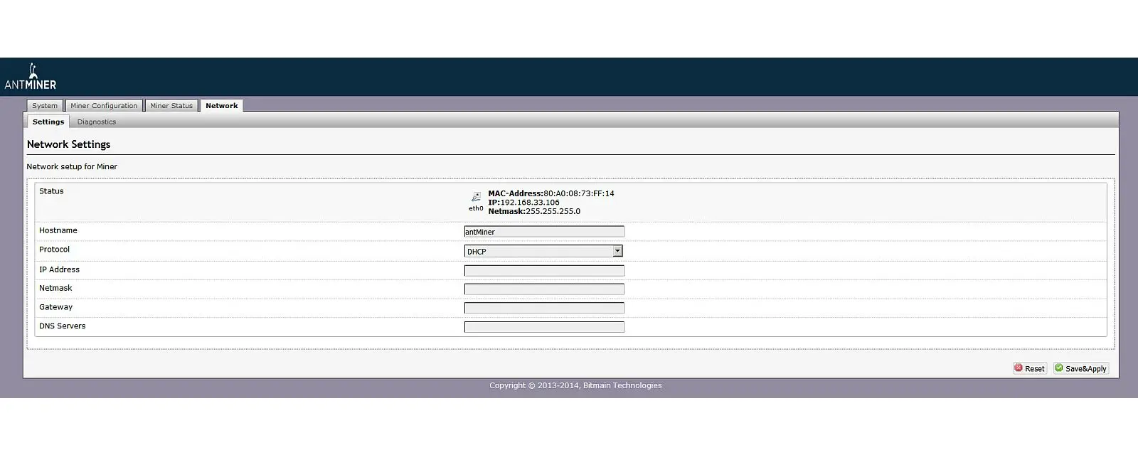 интерфейс S9