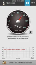 ASIC miner coincraft