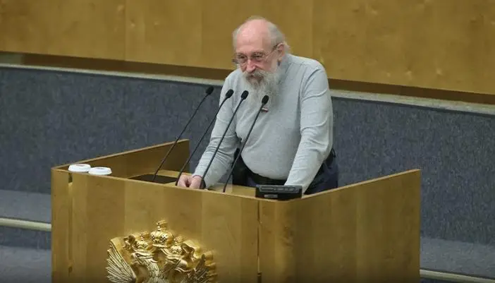 Вассерман.jpg Вассерман.jpg