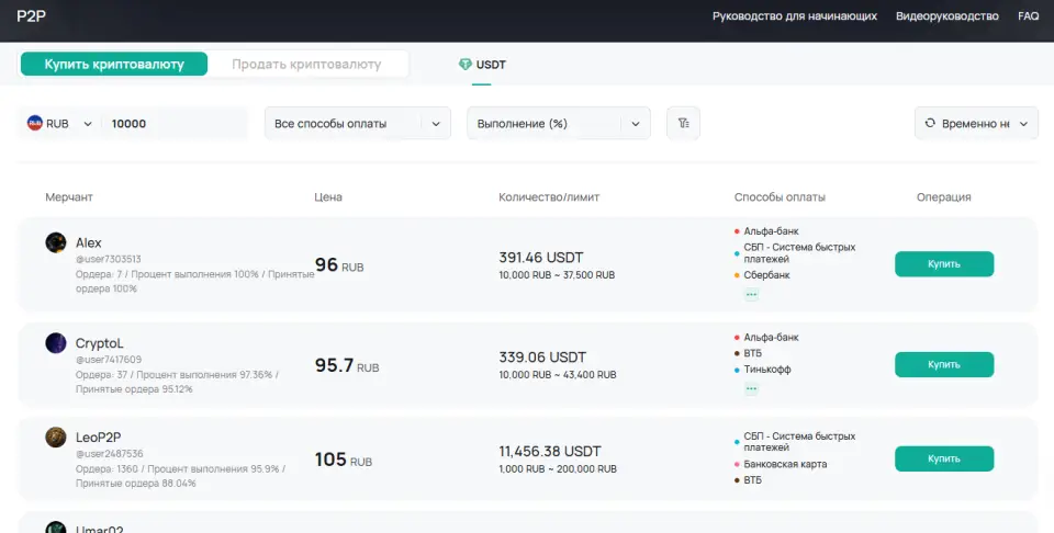 image3.png image3.png