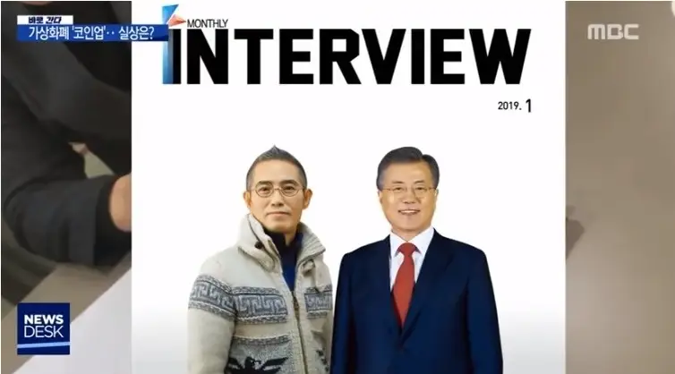 Coinup_scam001.png Coinup_scam001.png