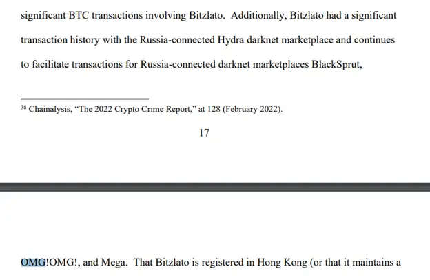 Рисунок3000.png Рисунок3000.png