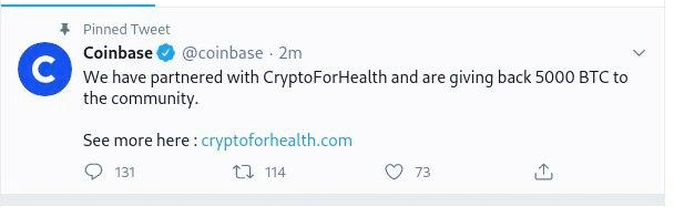 Взлом твиттеров 41 Взлом твиттеров 41