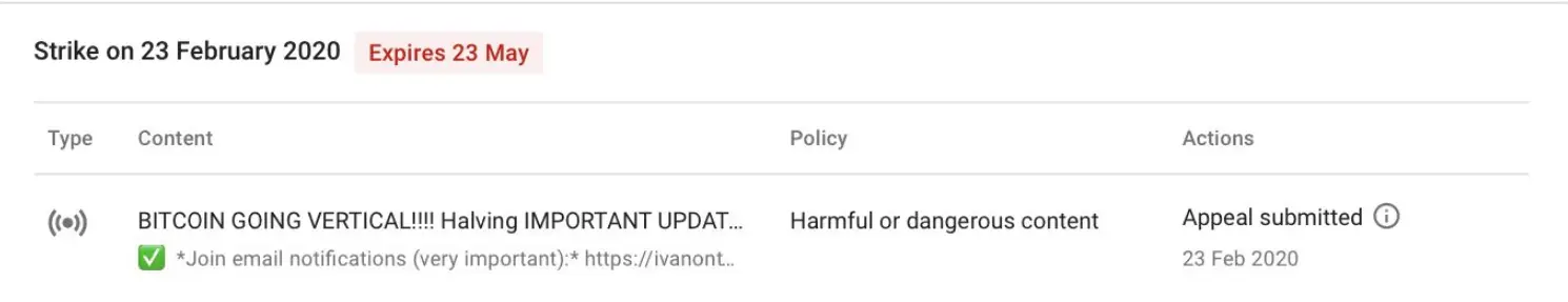 youtube_crypto_blok_2020_001.png youtube_crypto_blok_2020_001.png