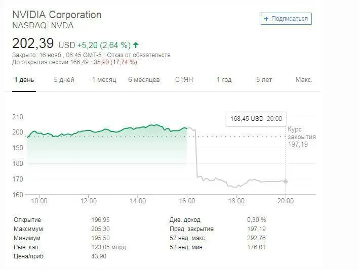 20181116-01.jpg 20181116-01.jpg