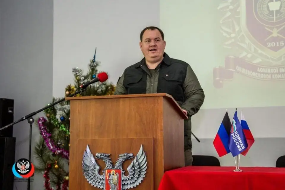 aleksey muratov er dnr.jpg aleksey muratov er dnr.jpg