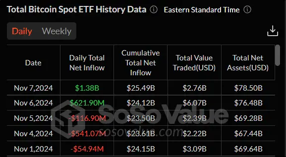 0811202402.png 0811202402.png