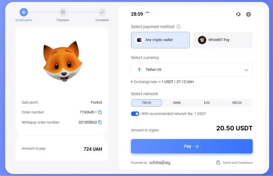 Kriptorinok Ukraini 1.jpg Kriptorinok Ukraini 1.jpg