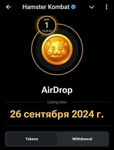 25092403.png 25092403.png