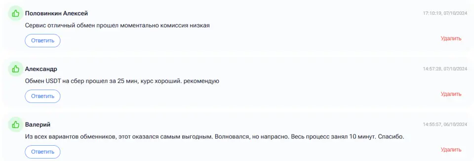 image6.png image6.png