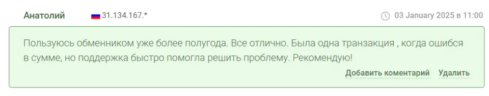 image9.png image9.png