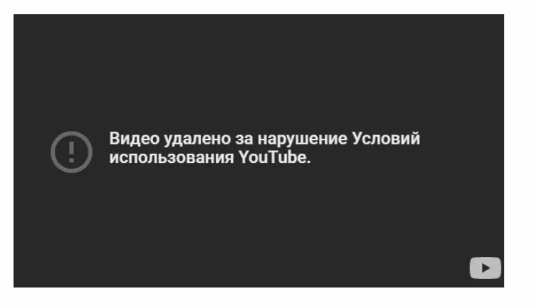 youtube_crypto001.png youtube_crypto001.png