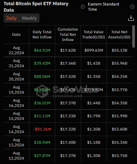 2308202402.png 2308202402.png