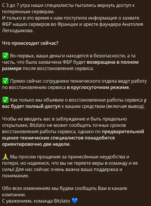 Рисунок4000.png Рисунок4000.png