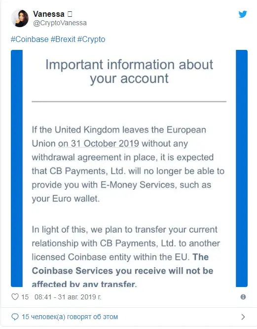 brexit_coinbase001.png brexit_coinbase001.png