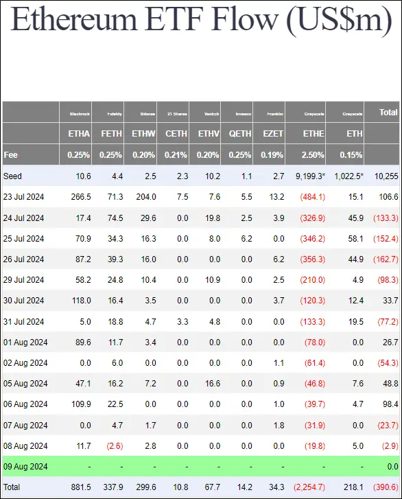 09082406.png 09082406.png