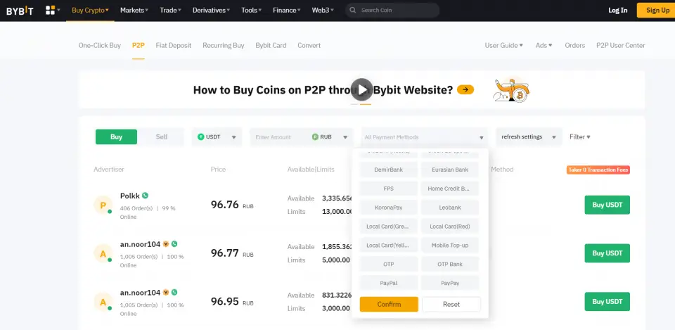 Screenshot 2023-08-29 115417.png Screenshot 2023-08-29 115417.png