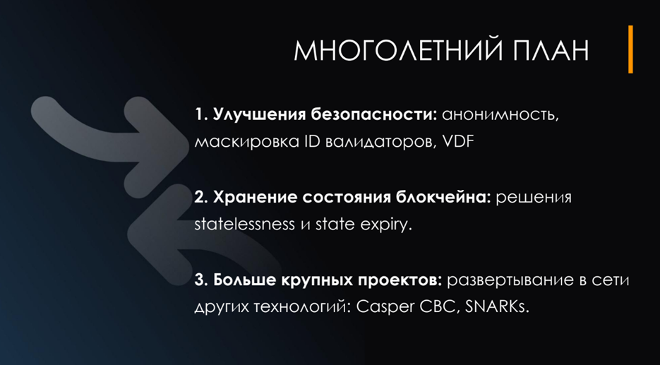 Рисунок6.png
