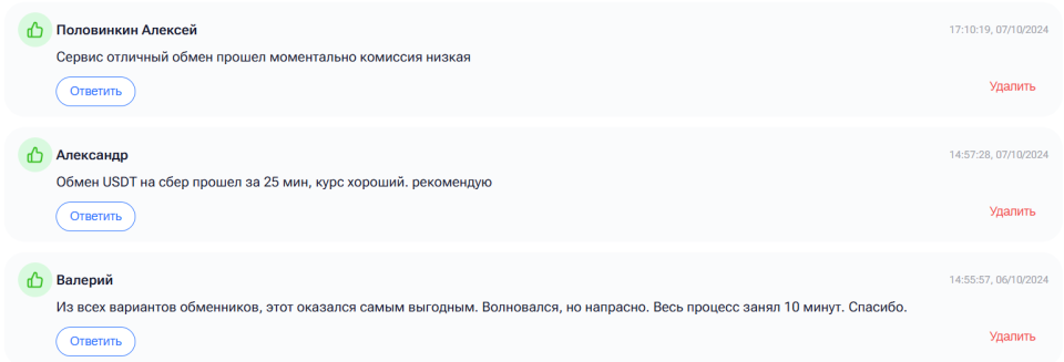 image6.png image6.png