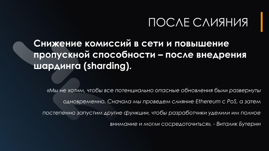 Рисунок5.png